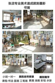 雪域瑰宝 那曲地区美术工艺品的匠心传承与市场发展