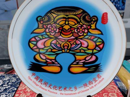 传承与创新 第四届陕西民间工艺品博览会暨第六届山花奖评奖活动启幕