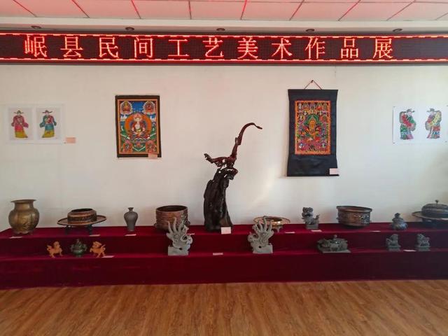 定西市岷县民间工艺美术作品展闪耀传统文化之光