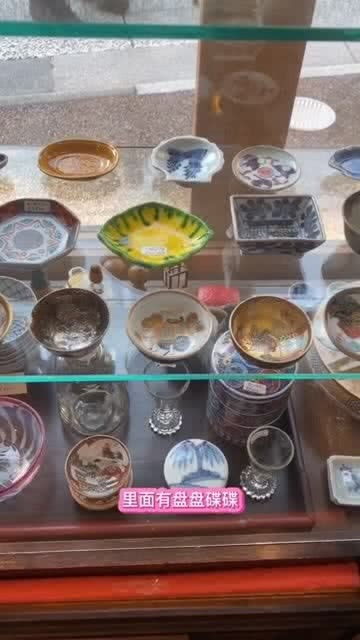 穿越时光的京都 古美术与工艺品的温度